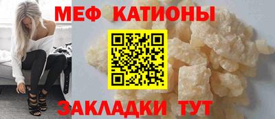 метадон Можга