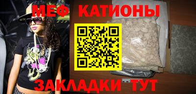 MDMA Моздок