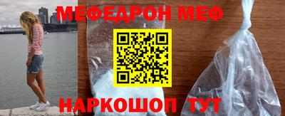 MDMA Моздок