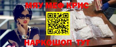 марки nbome Нальчик
