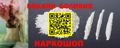 MDMA Моздок