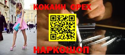 метадон Можга