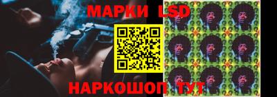 MDMA Моздок