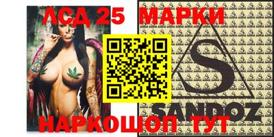 MDMA Моздок