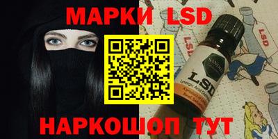 прущая мука Можайск