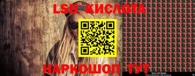 метадон Можга