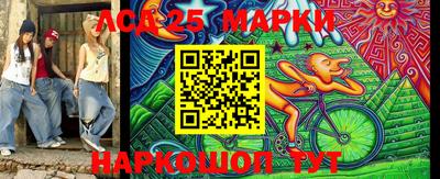 прущая мука Можайск