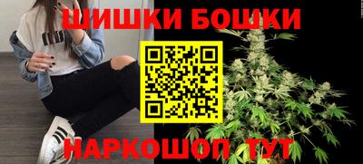 метадон Можга