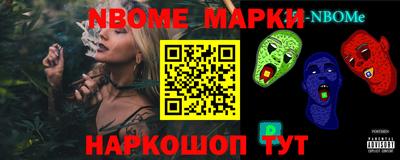 MDMA Моздок