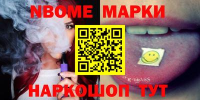 MDMA Моздок