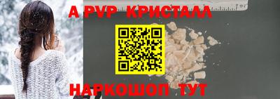 прущая мука Можайск