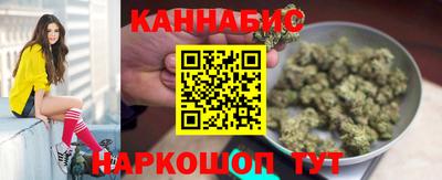 метадон Можга