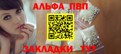 MDMA Моздок