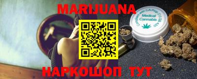 марки nbome Нальчик