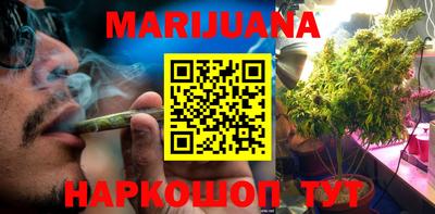 круглые Наро-Фоминск