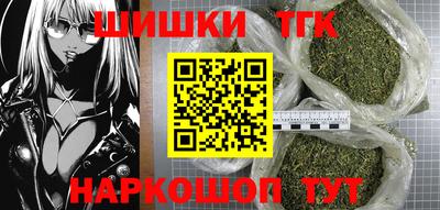 метадон Можга