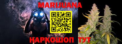 прущая мука Можайск