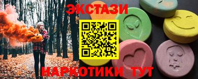 метадон Можга