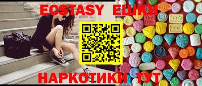 прущая мука Можайск