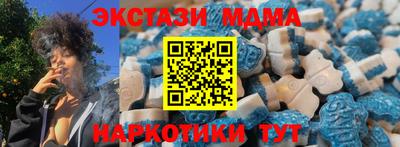 метадон Можга