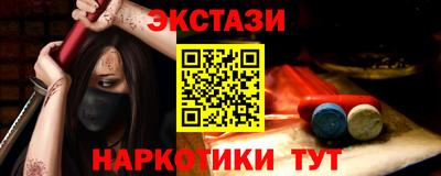 прущая мука Можайск