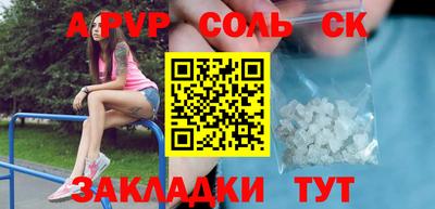 метадон Можга