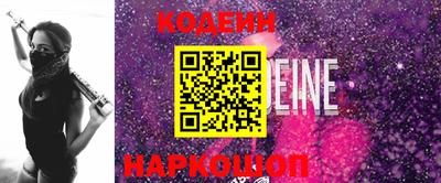 круглые Наро-Фоминск