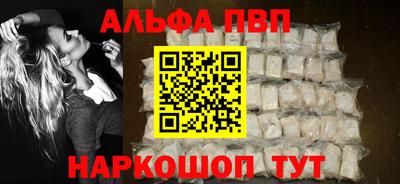 метадон Можга