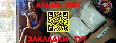 MDMA Моздок