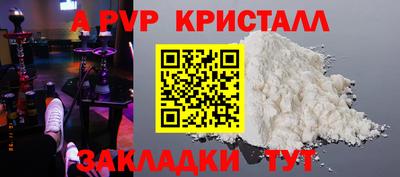 MDMA Моздок
