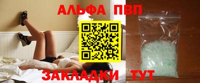 метадон Можга