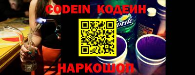 MDMA Моздок