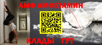 бошки Нарткала