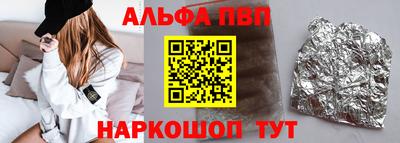 метадон Можга