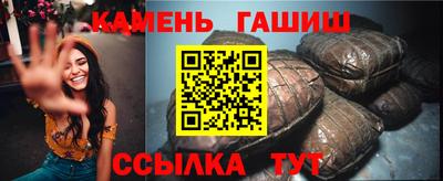 метадон Можга