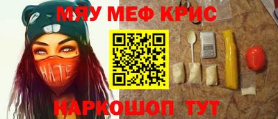 метадон Можга