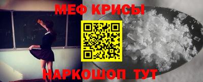 метадон Можга