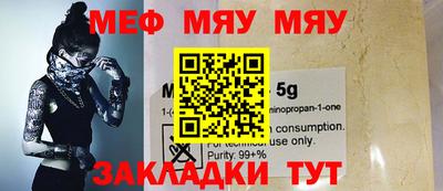 MDMA Моздок