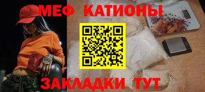 MDMA Моздок
